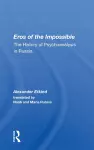 Eros Of The Impossible cover