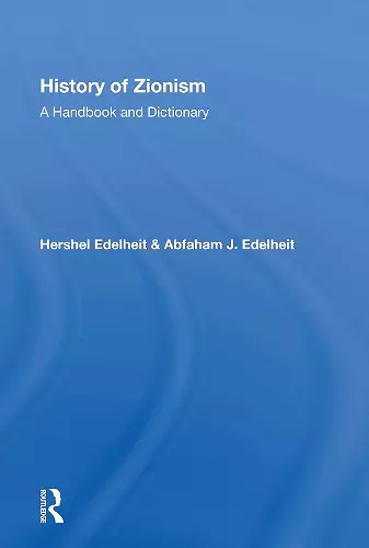 History Of Zionism cover