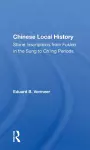 Chinese Local History cover