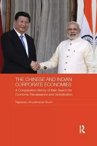 The Chinese and Indian Corporate Economies cover