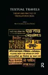 Textual Travels cover