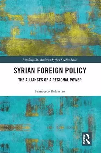 Syrian Foreign Policy cover