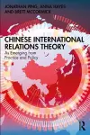 Chinese International Relations Theory cover