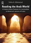 Reading the Arab World cover