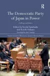 The Democratic Party of Japan in Power cover