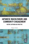 Japanese Machizukuri and Community Engagement cover