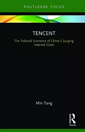 Tencent cover