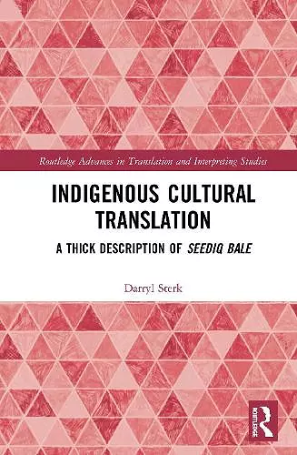 Indigenous Cultural Translation cover