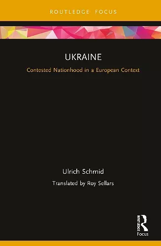 Ukraine cover