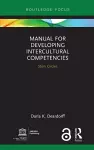 Manual for Developing Intercultural Competencies cover