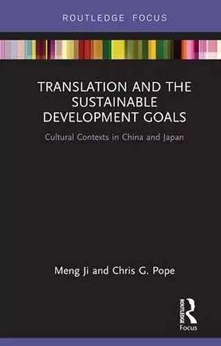 Translation and the Sustainable Development Goals cover