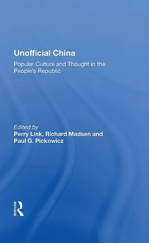 Unofficial China cover