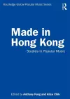 Made in Hong Kong cover