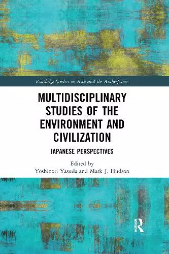 Multidisciplinary Studies of the Environment and Civilization cover