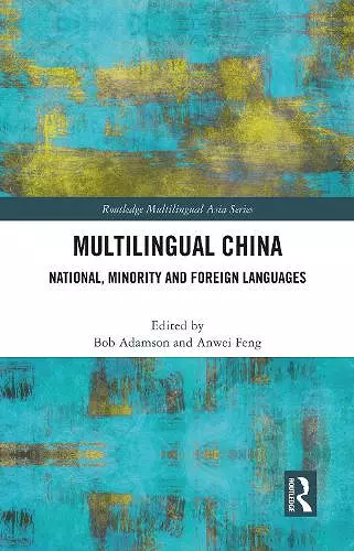 Multilingual China cover