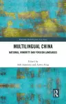 Multilingual China cover