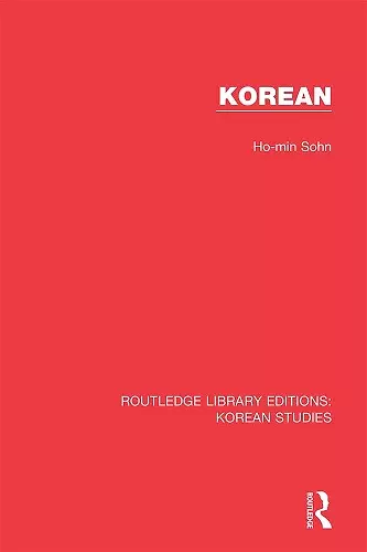 Korean cover