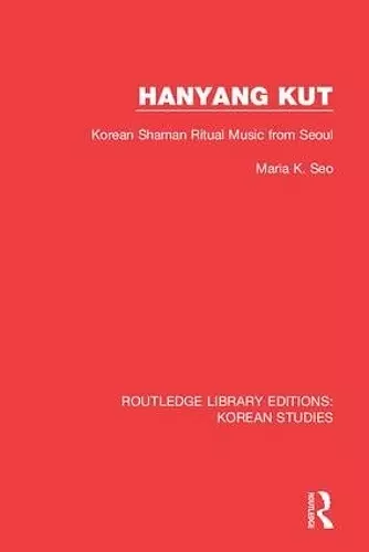 Hanyang Kut cover