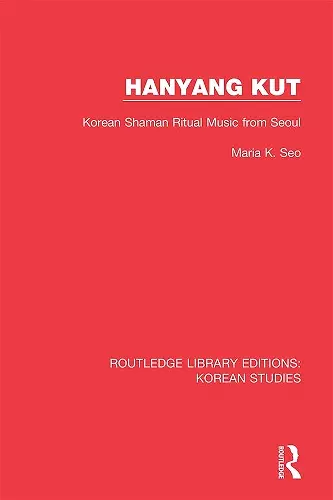 Hanyang Kut cover
