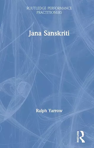 Jana Sanskriti cover