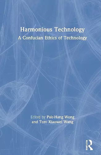 Harmonious Technology cover