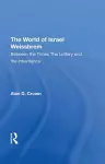 The World Of Israel Weissbrem cover