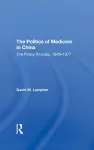 Politics Medicine China cover