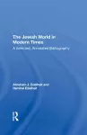 The Jewish World In Modern Times cover