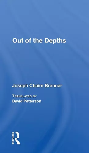 Out Of The Depths cover