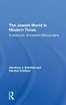 The Jewish World In Modern Times cover