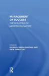 The Management Of Success cover
