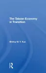 The Taiwan Economy In Transition cover