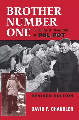 Brother Number One cover