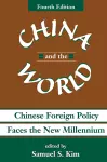 China And The World cover