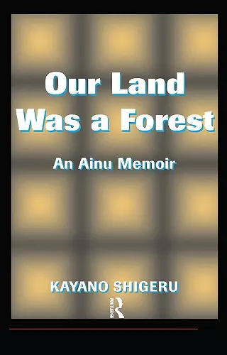 Our Land Was A Forest cover