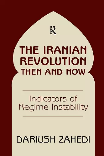 The Iranian Revolution Then And Now cover