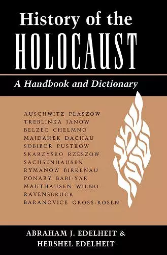 History Of The Holocaust cover
