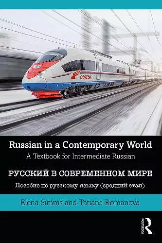 Russian in a Contemporary World cover