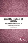 Queering Translation History cover