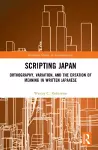 Scripting Japan cover