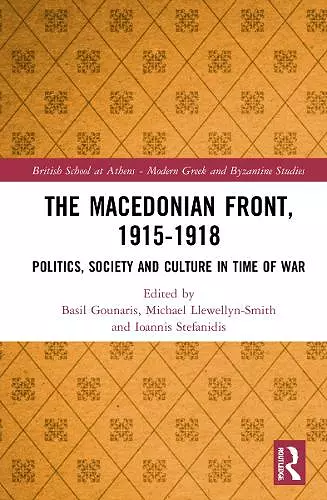 The Macedonian Front, 1915-1918 cover
