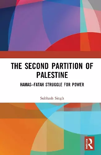 The Second Partition of Palestine cover