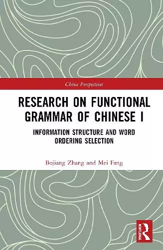 Research on Functional Grammar of Chinese I cover