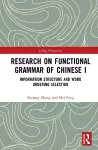 Research on Functional Grammar of Chinese I cover