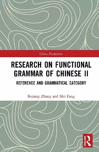 Research on Functional Grammar of Chinese II cover