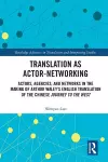 Translation as Actor-Networking cover