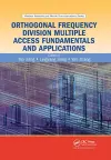 Orthogonal Frequency Division Multiple Access Fundamentals and Applications cover