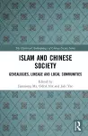 Islam and Chinese Society cover