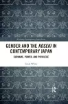 Gender and the Koseki In Contemporary Japan cover