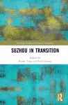 Suzhou in Transition cover